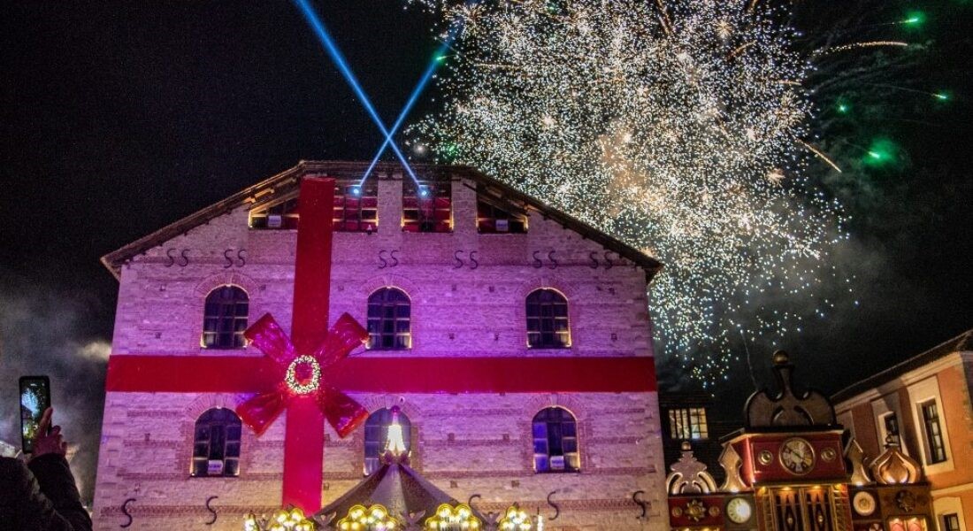 Aνανεωμένη η φετινή ιστοσελίδα του Μύλου των Ξωτικών