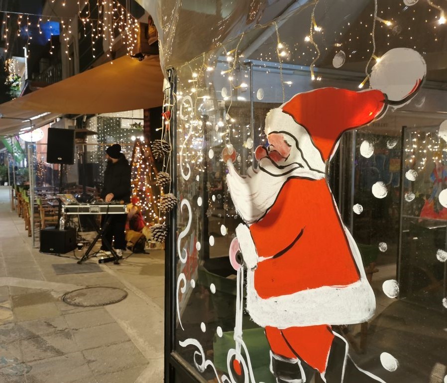 Νύχτα των Ξωτικών” πολυθεματική και κεφάτη