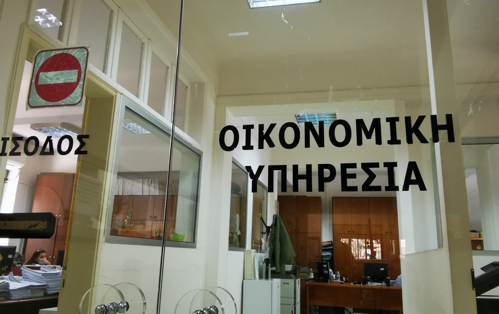 Ρύθμιση οφειλών μέχρι 60 δόσεις