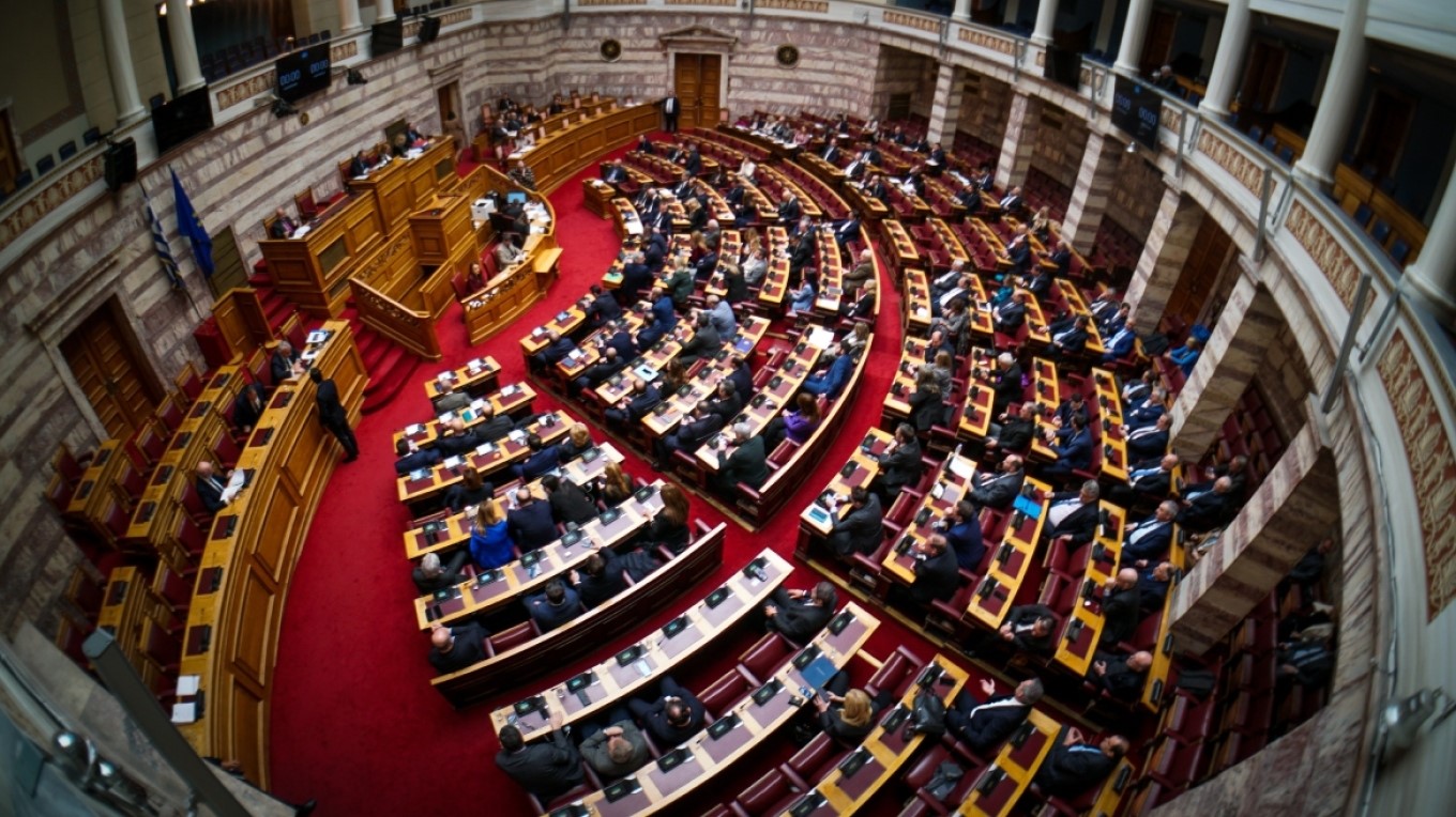Στις 15 Σεπτεμβρίου οι εργασίες της εξεταστικής