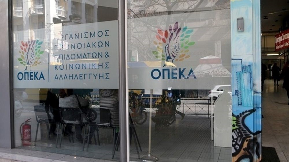 Εκτός ΠΑΣΟΚ η Αναστασία Χατζηδάκη