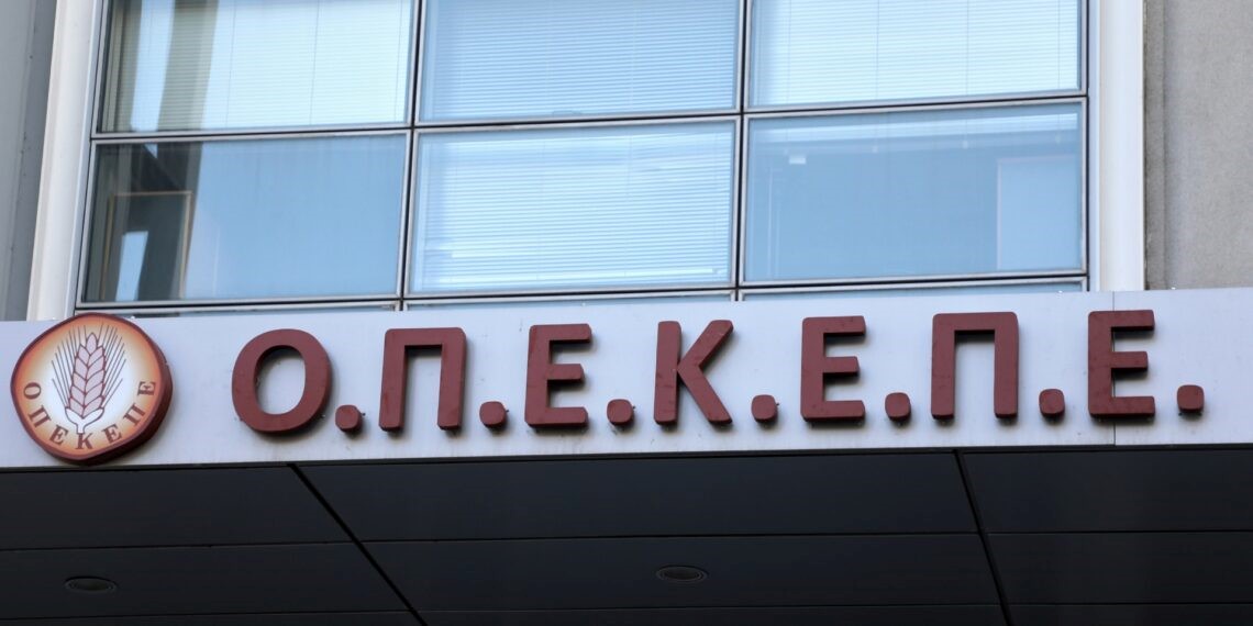 13 συλλήψεις σε Κοζάνη και Αγρίνιο για παράνομες επιδοτήσεις