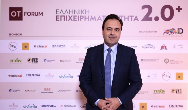 Αναλυτικά η διαδικασία εισόδου στα γήπεδα (βίντεο)