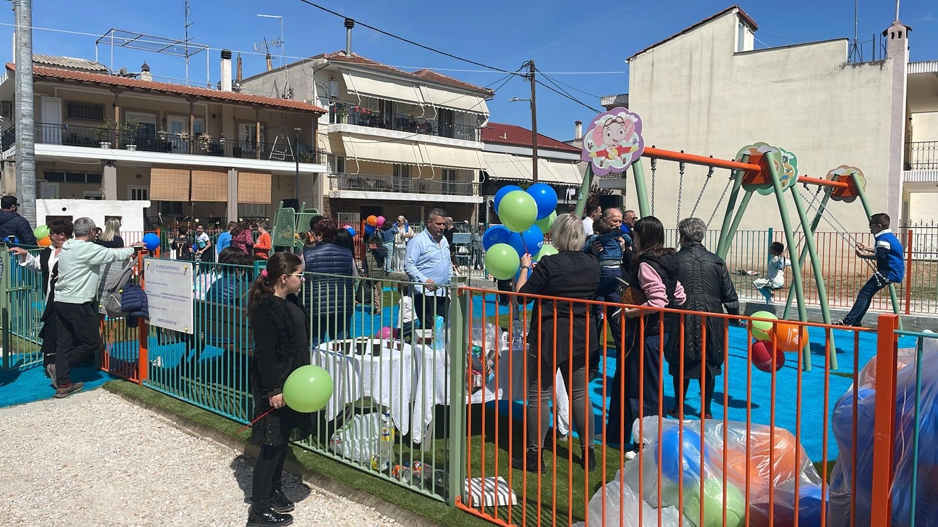 Μια σύγχρονη παιδική χαρά στη συνοικία της Νέας Σμύρνης