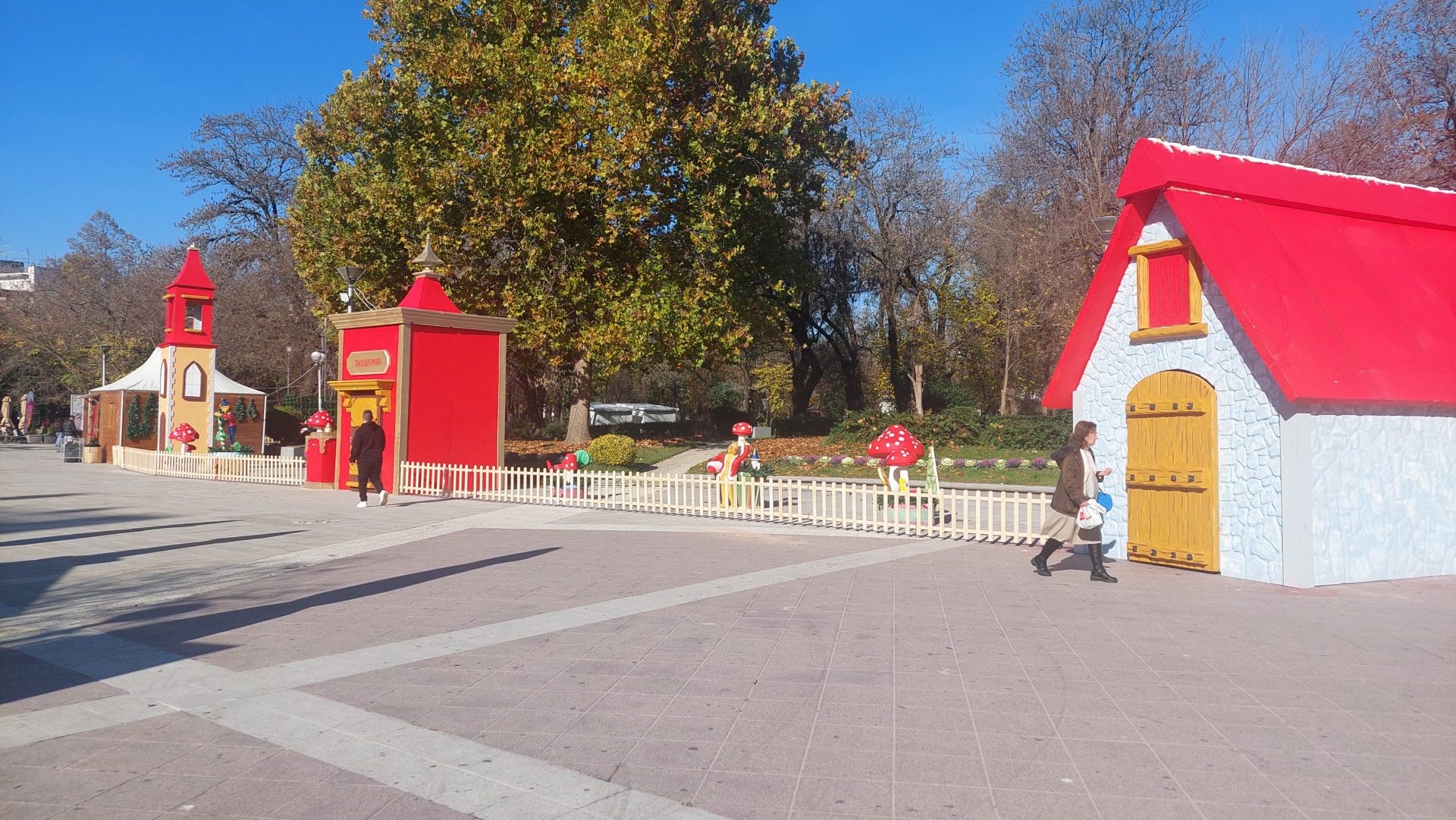 Σε λειτουργία το "Χωριό των Χριστουγέννων" 