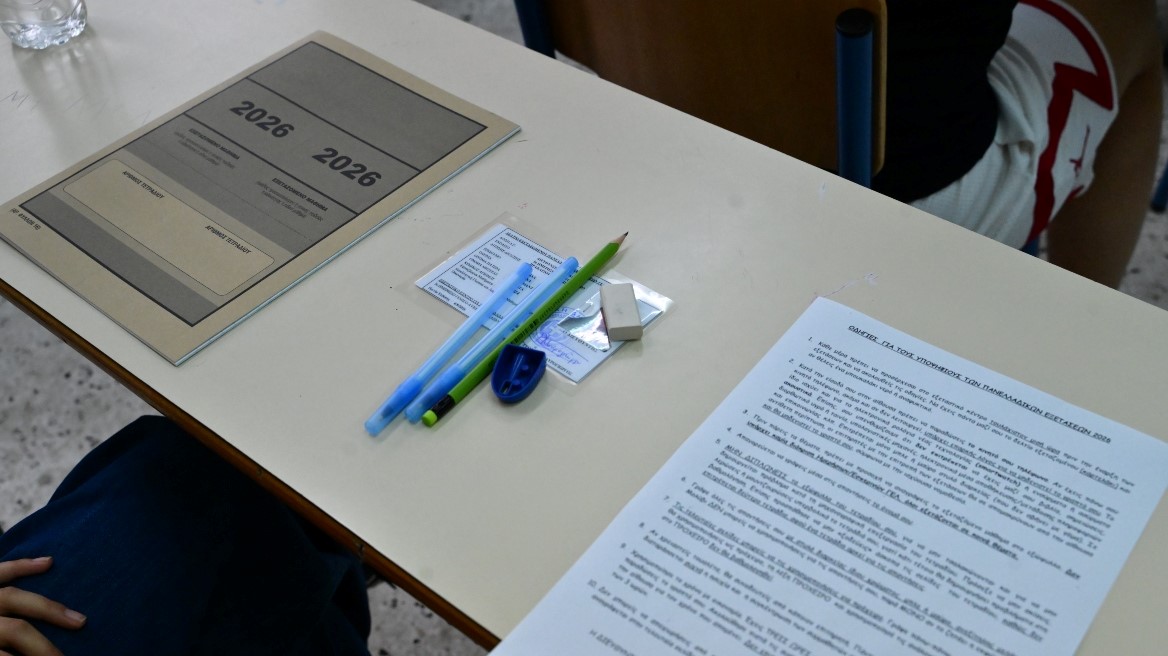 Έως 29 Ιουνίου οι βαθμολογίες, τέλος Ιουλίου τα αποτελέσματα