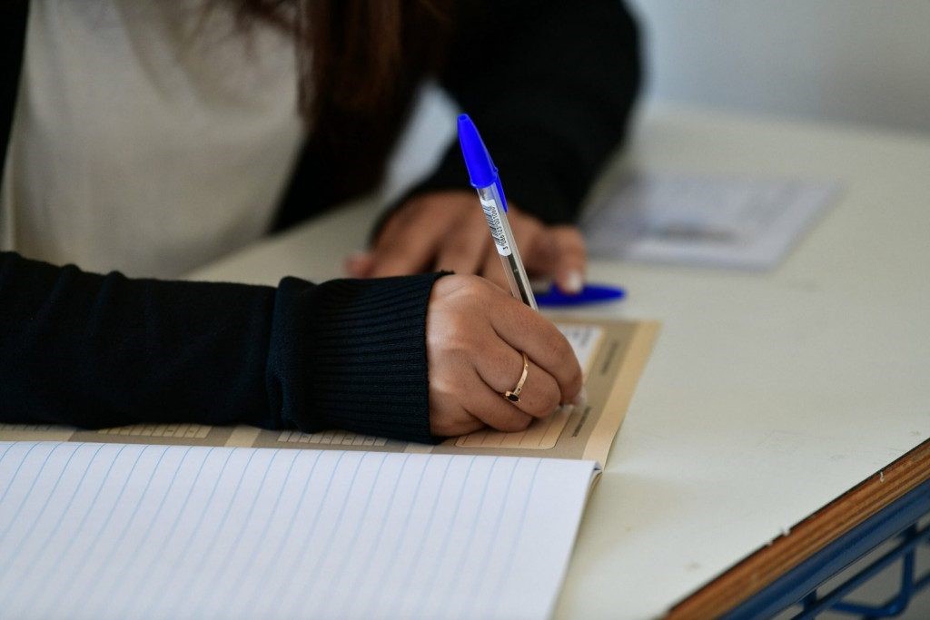 3.100 Λαρισαίοι μαθητές διεκδικούν μια θέση στο Πανεπιστήμιο