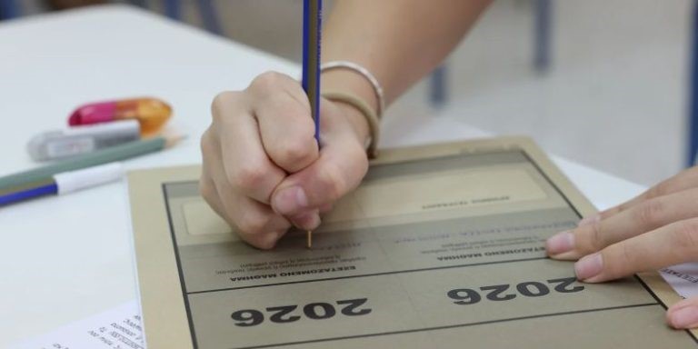 Σήμερα μετά τις 11:00 ανακοινώνονται οι βάσεις εισαγωγής