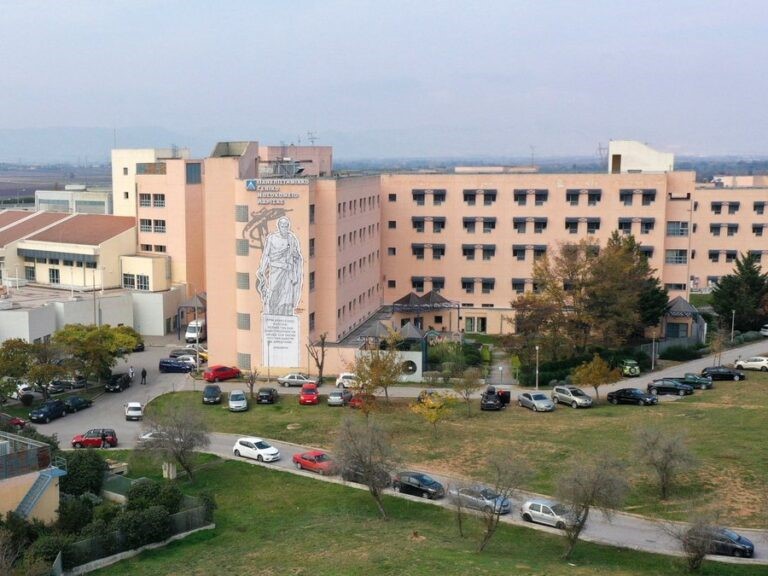 Εκτός λειτουργίας ο στεφανιογράφος στο ΠΓΝΛ