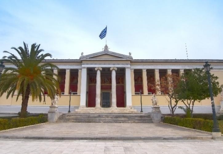 Έκτακτη σύνοδος πρυτάνεων για την εξεταστική