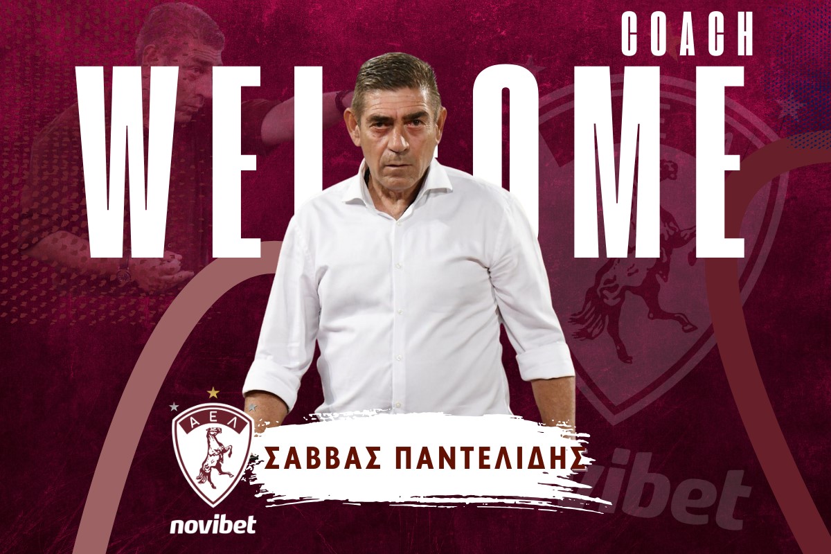 Ο Σάββας Παντελίδης νέος προπονητής