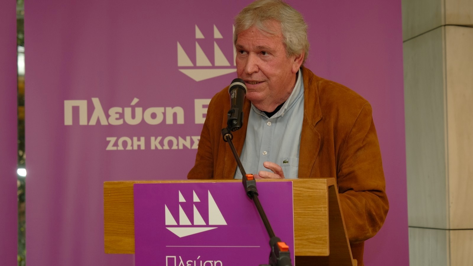 Έφυγε από τη ζωή ο Μαργαρίτης Πατσιαντάς