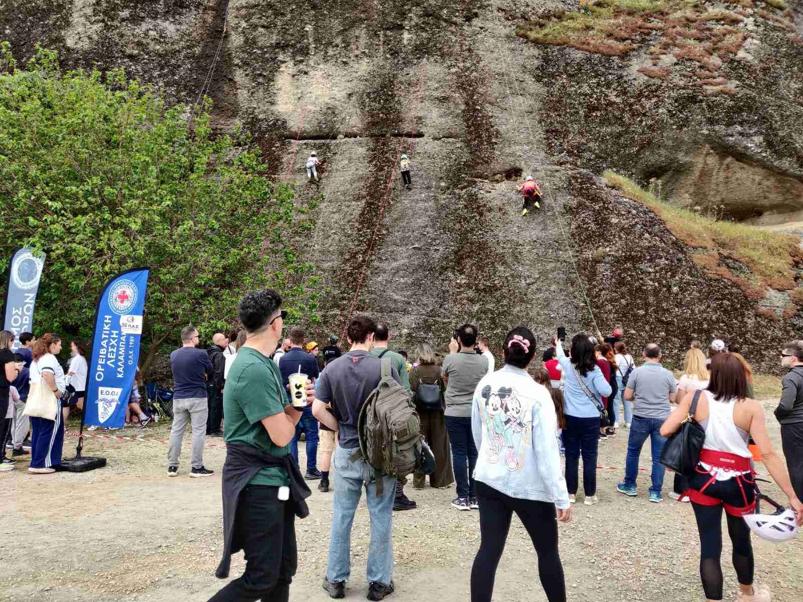 Mε μεγάλη συμμετοχή το 2ο Φεστιβάλ Αναρρίχησης