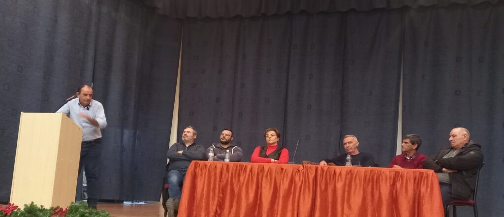 Eπιτροπή Μπλόκων: Κινητοποιήσεις πανελλαδικά τον Ιανουάριο