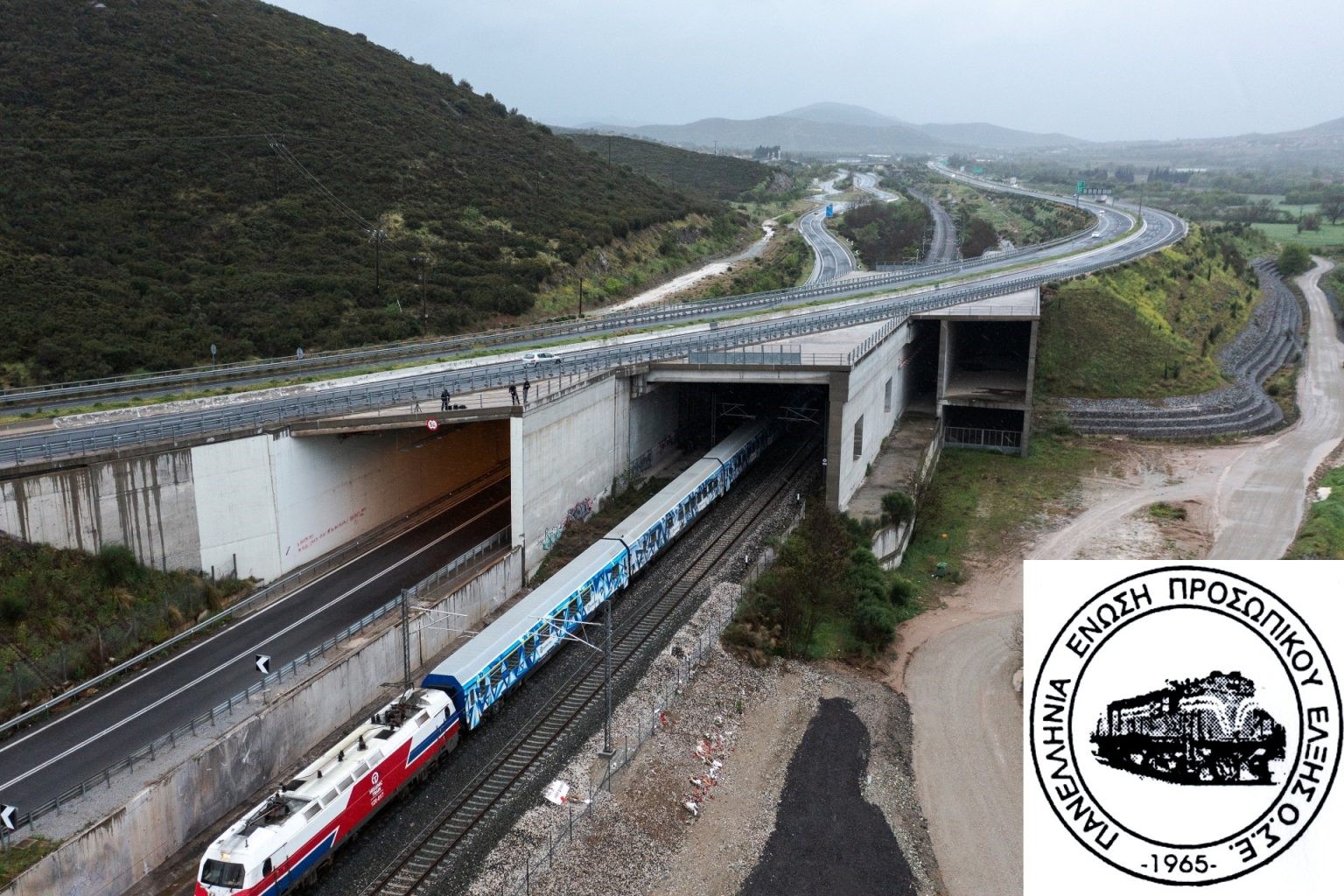 Οι μηχανοδηγοί απέστειλαν εξώδικο σε Hellenic Train και ΟΣΕ