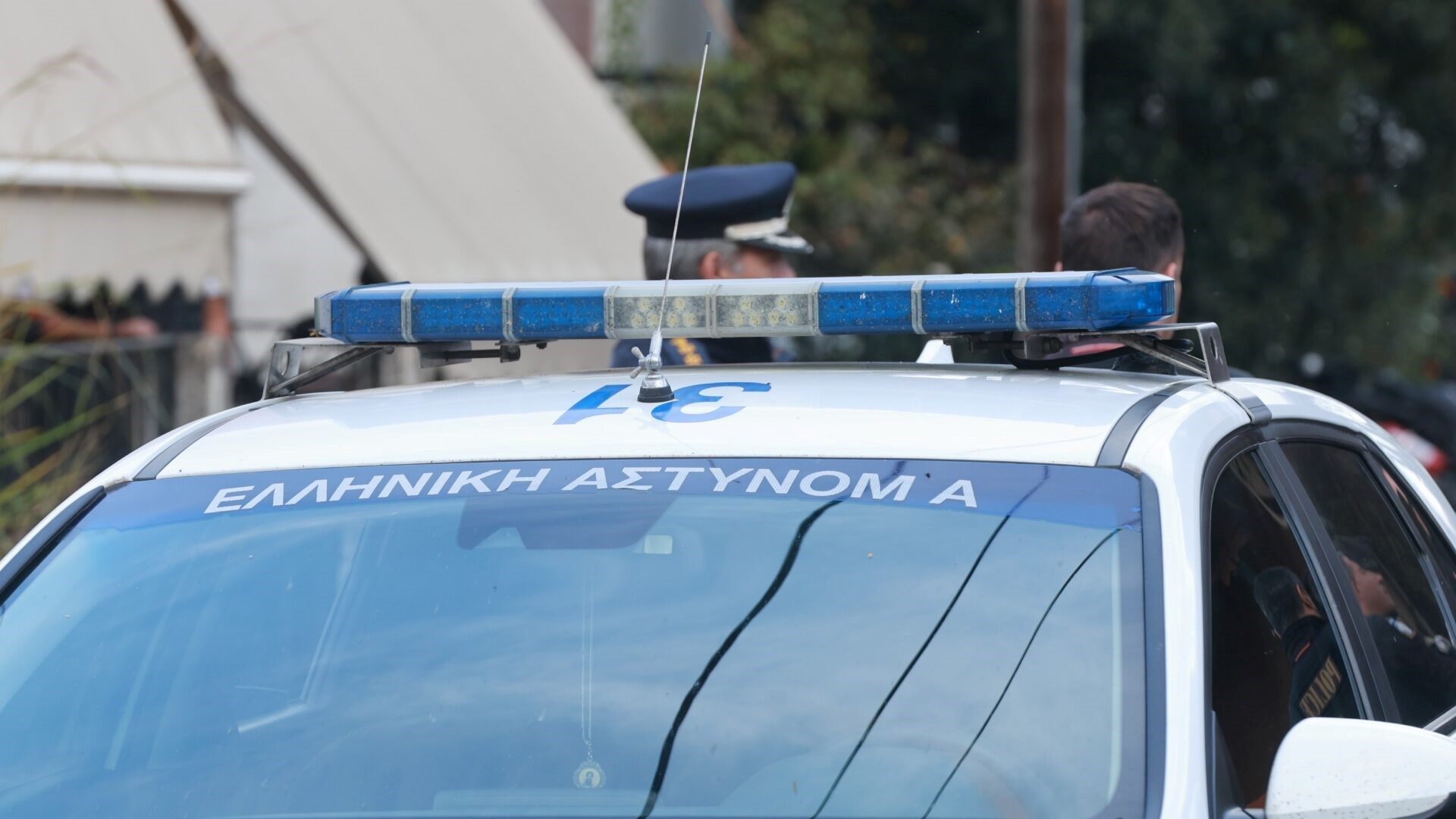 Βόλος: Χειροπέδες σε 49χρονο διακινητή ναρκωτικών