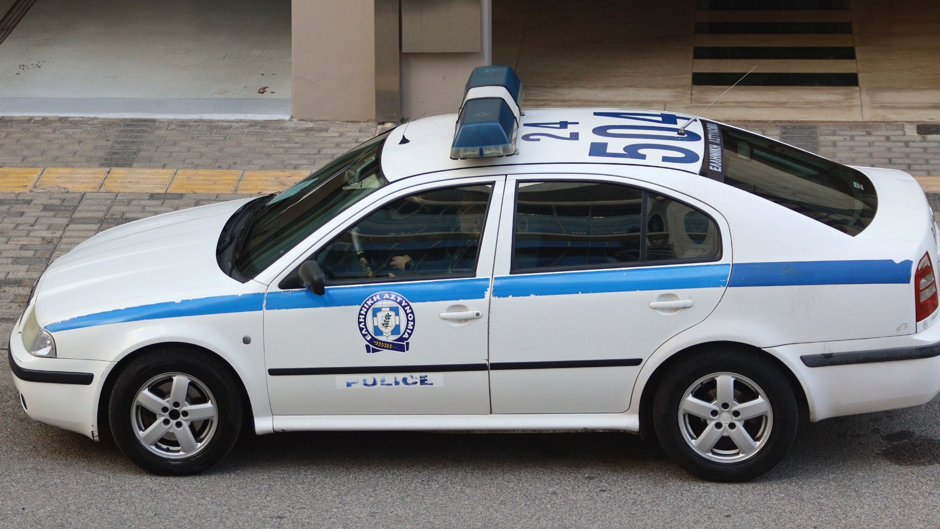 Εμπρηστική επίθεση στο αυτοκίνητο του πραγματογνώμονα