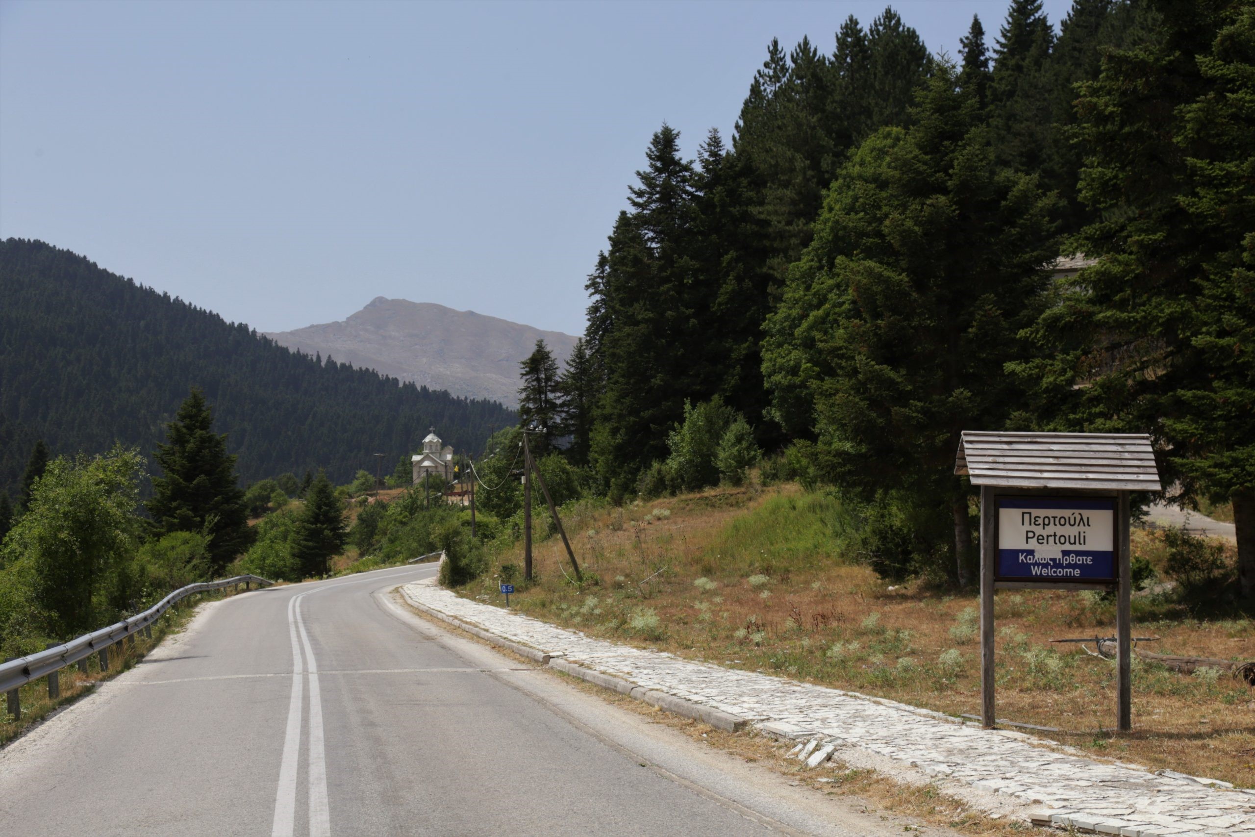 Mεγάλα ύψη βροχής το τριήμερο στο Περτούλι