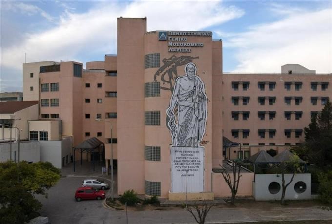 Στο ΠΓΝΛ εξακολουθεί να νοσηλεύεται η 52χρονη Ιταλίδα