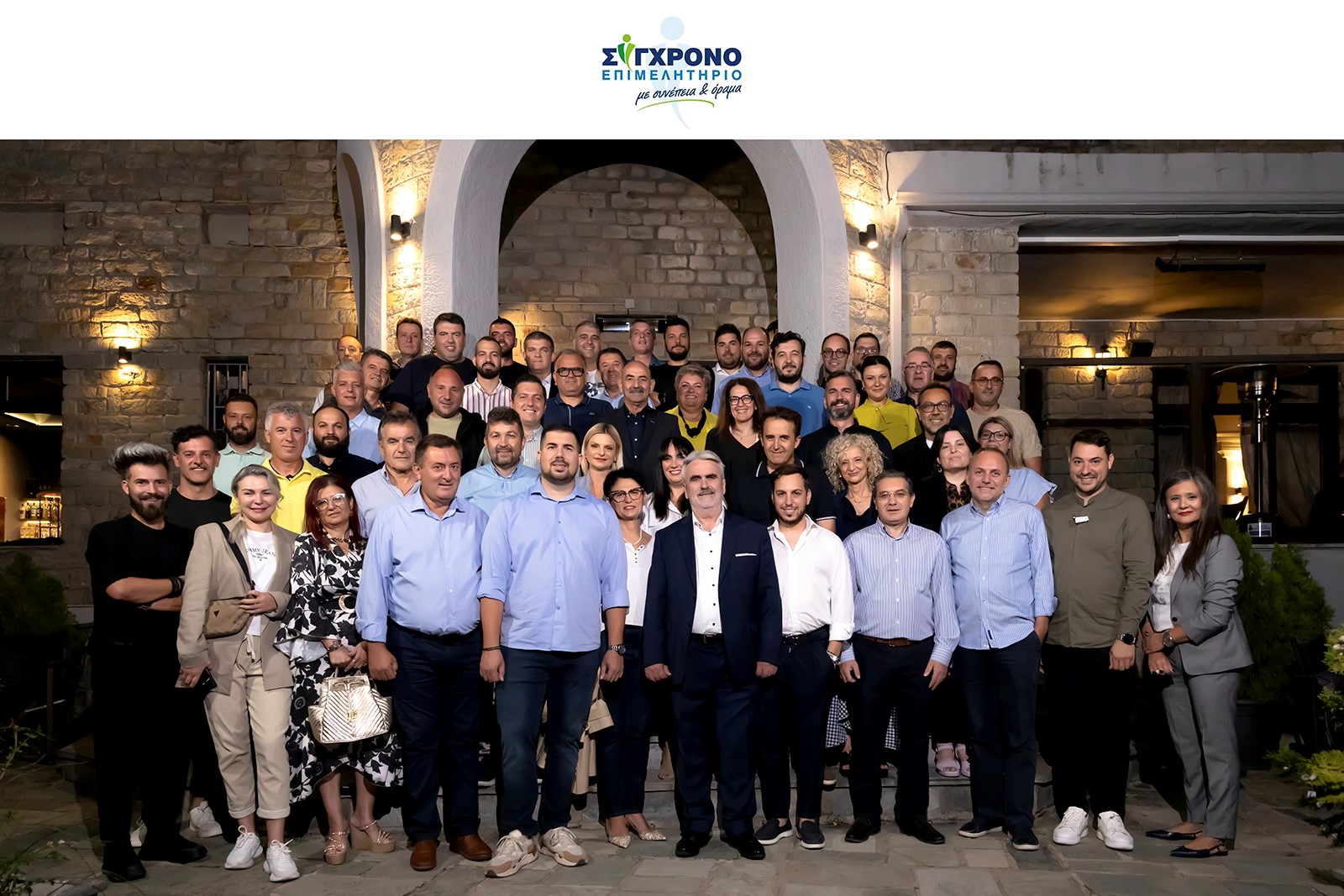 Οι πρώτοι 73 υποψήφιοι του Γιαγιάκου