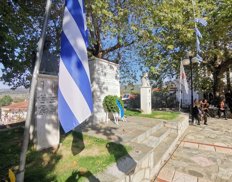 Γιορτάστηκαν στον Πλάτανο τα 36α “Ελευθέρια”