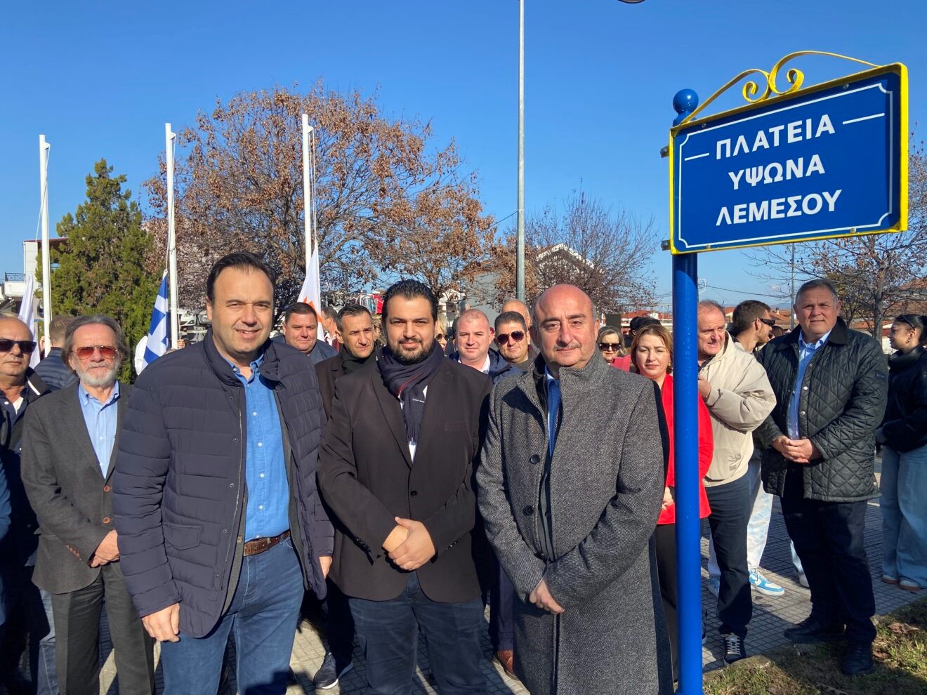 Νέα “Πλατεία Υψωνα Λεμεσού”