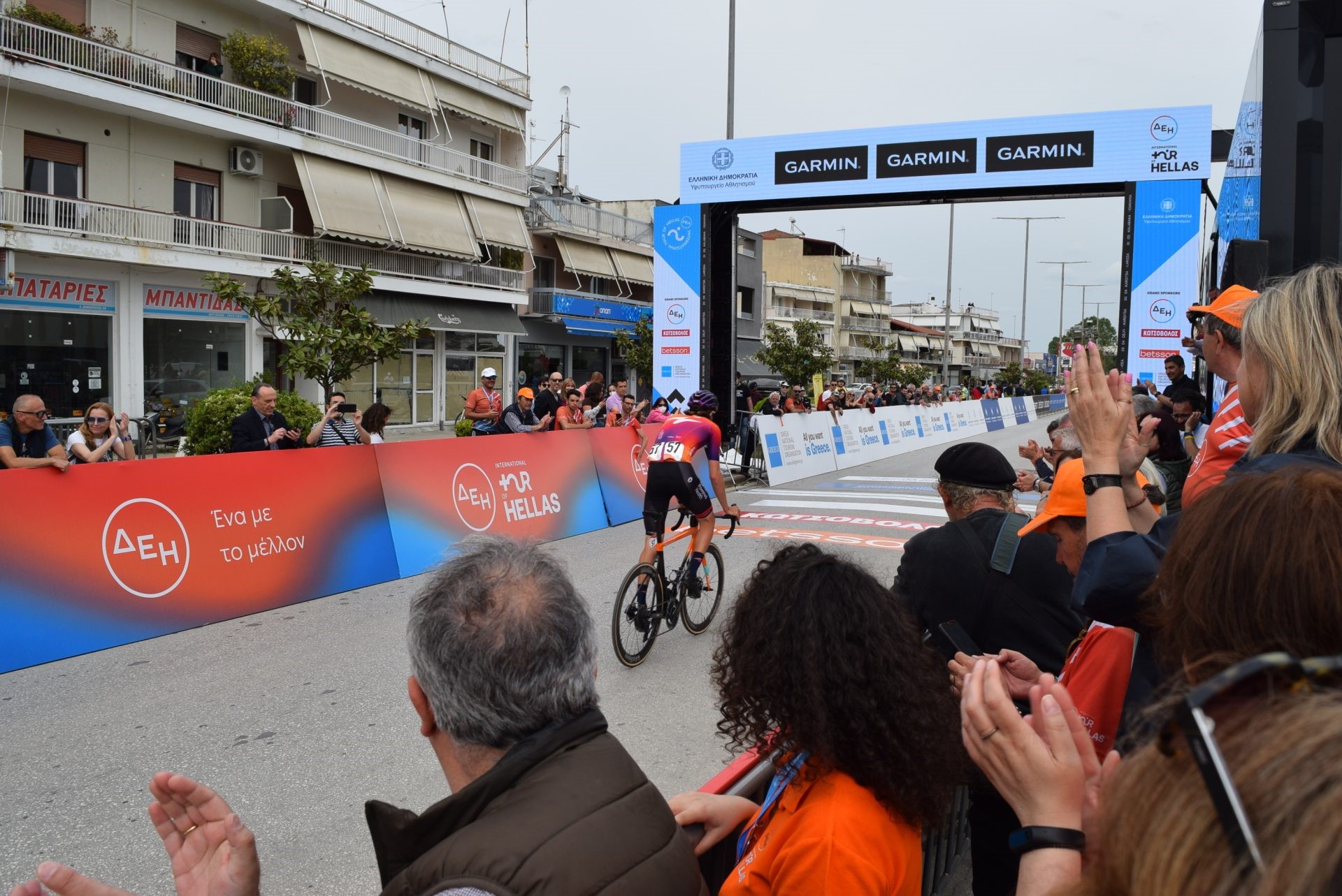 Η Καρδίτσα μετέχει στον Διεθνή Ποδηλατικό Γύρο 2024