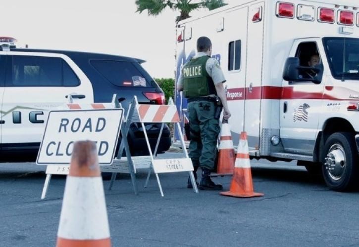 Οκτώ παιδιά νεκρά σε μαζική ένοπλη επίθεση