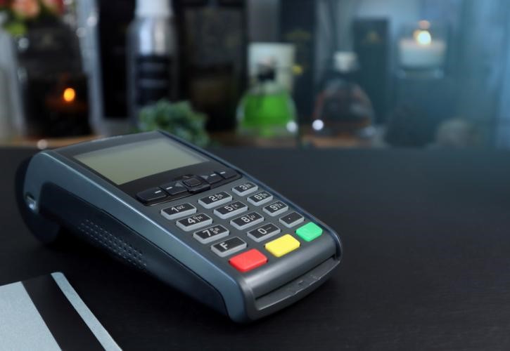 Υποχρεωτικά POS σε 35 νέους επαγγελματικούς κλάδους