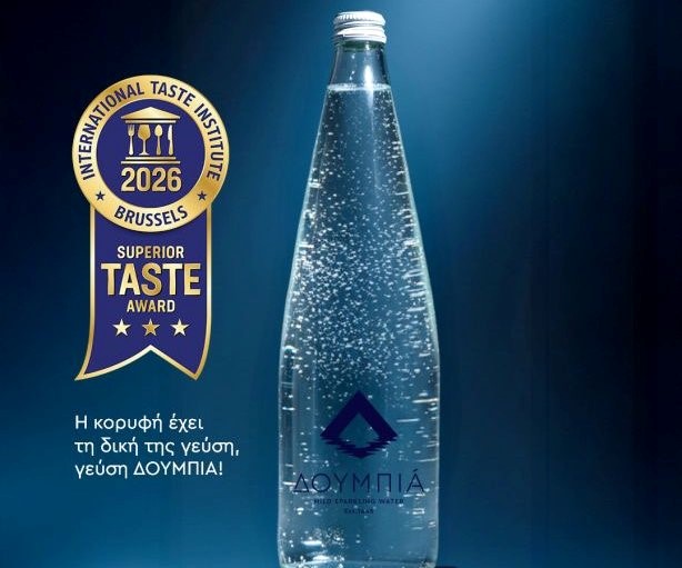 Το Ανθρακούχο Φυσικό Μεταλλικό Νερό ΔΟΥΜΠΙΑ στην κορυφή του διαγωνισμού Superior Taste Award 2026
