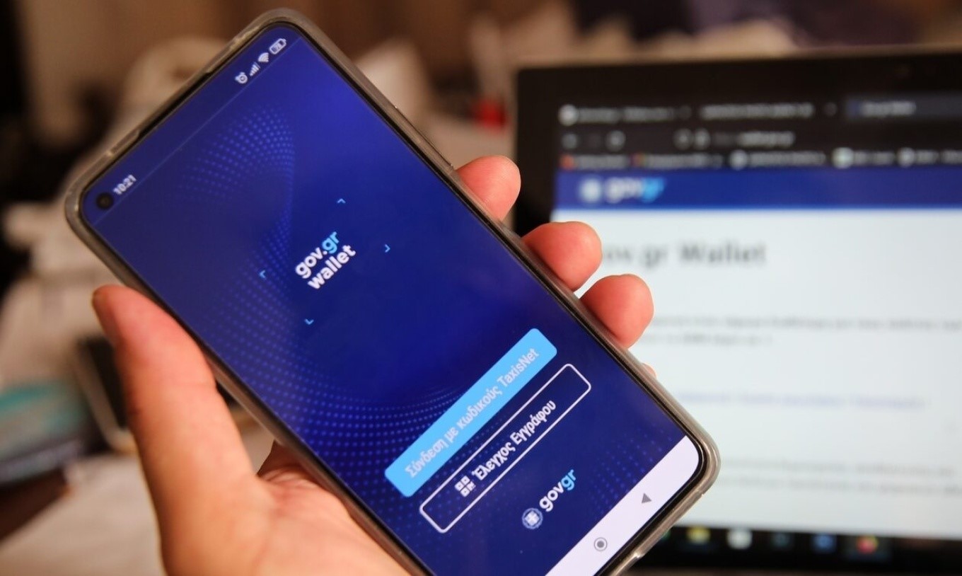 "Ένα στοίχημα που κερδίζουμε χρόνο με τον χρόνο"