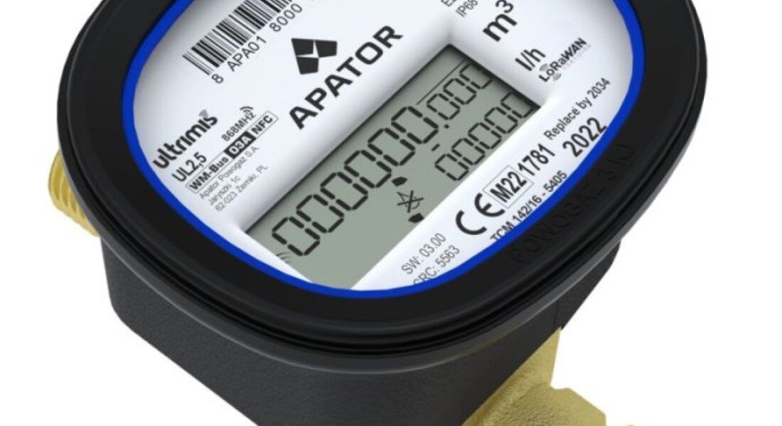 Έρευνα της Αρχής Διαφάνειας για τα ψηφιακά υδρόμετρα