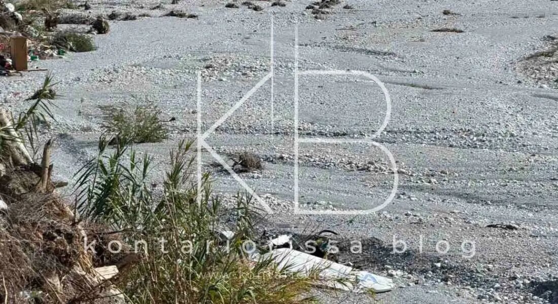 Έπεσε μονοκινητήριο αεροσκάφος στην Πιερία