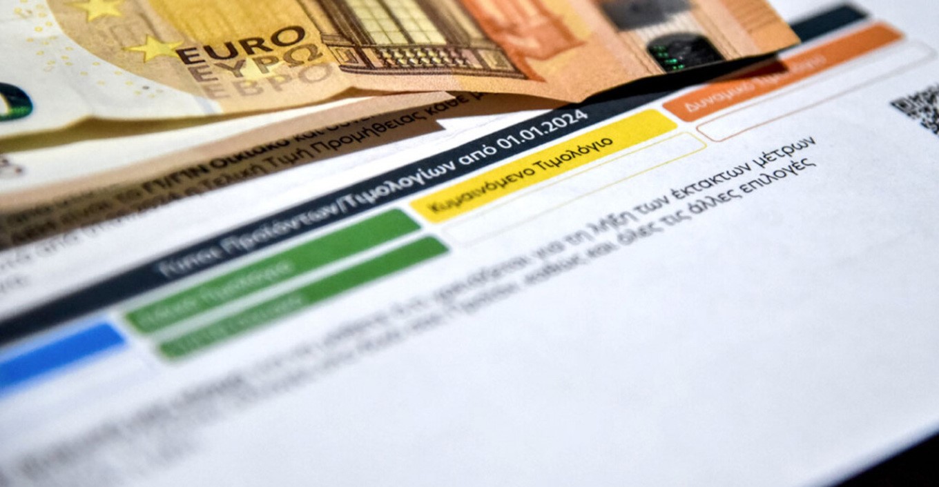 Οι χρεώσεις όλων των παρόχων για τον Απρίλιο