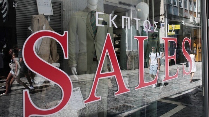 Λάρισα: Λήγουν σήμερα οι θερινές εκπτώσεις