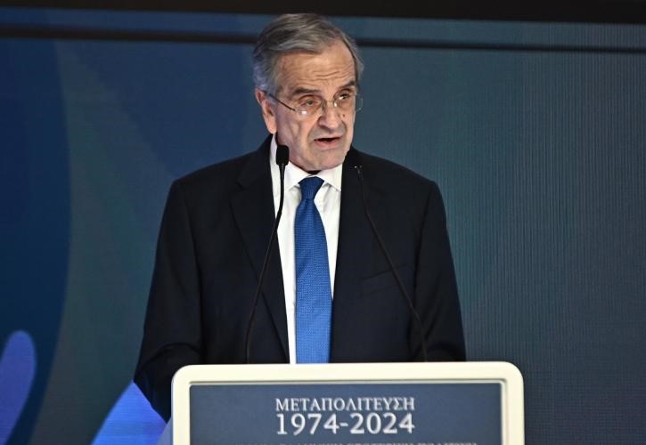 Νέα παρέμβαση Αντώνη Σαμαρά