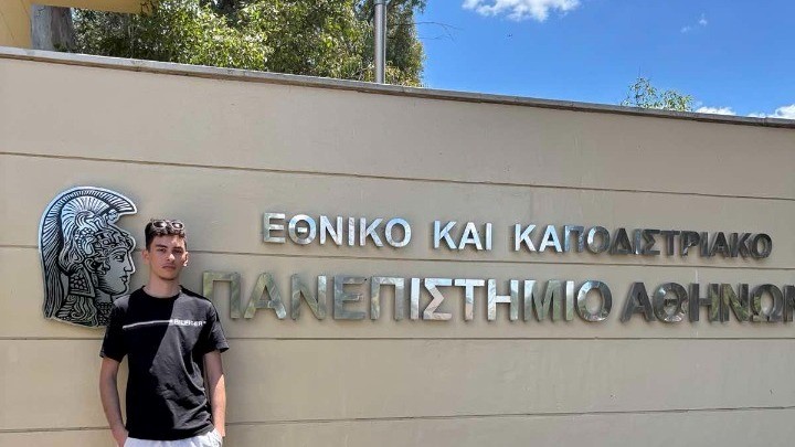 Λάρισα: Ο Κων. Σαμαρίνας συγκέντρωσε 19.040 μόρια