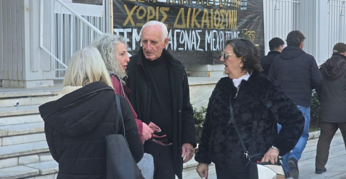 Να αρθεί το τηλεφωνικό απόρρητο του ανακριτή Μπακαΐμη