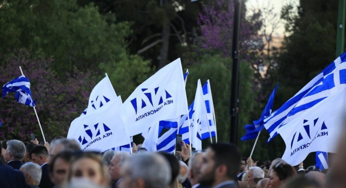 Προσυνέδριο της Νέας Δημοκρατίας παρουσία Μητσοτάκη