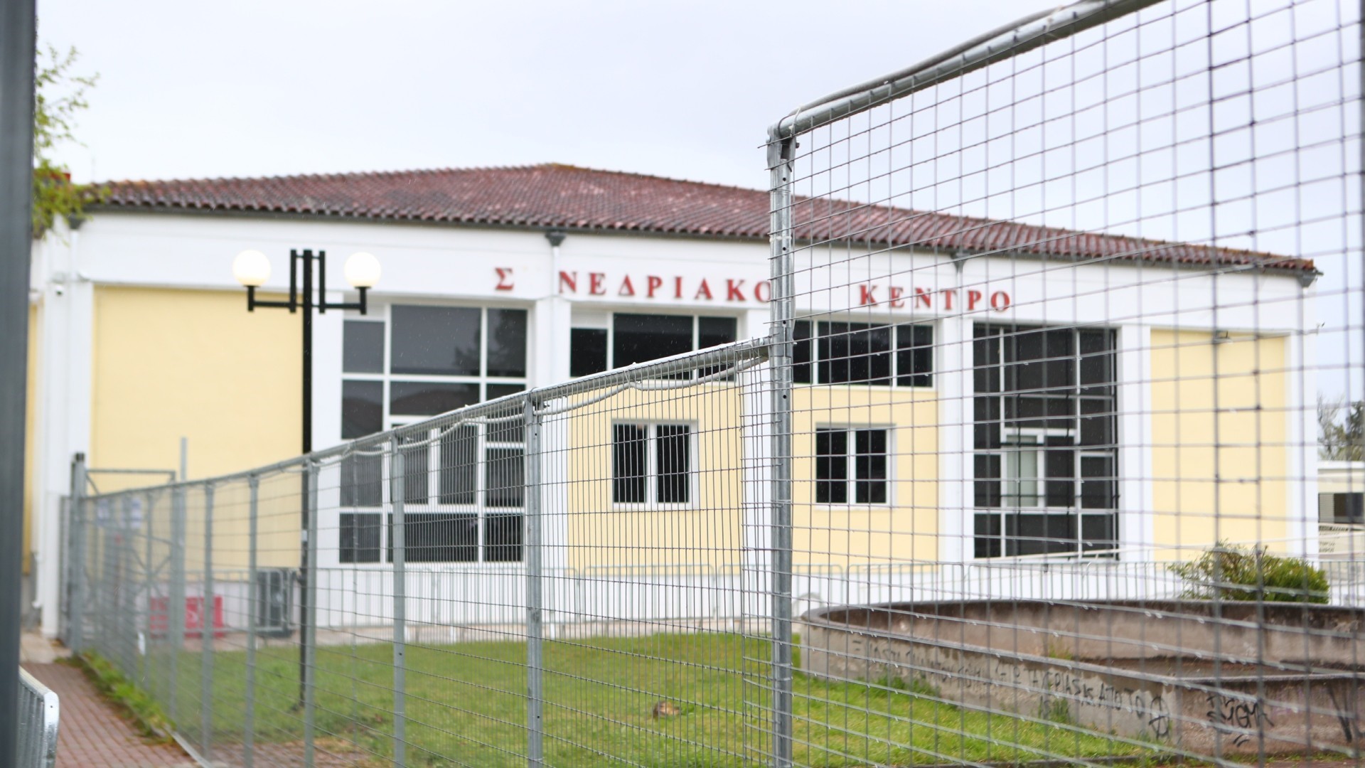 «Όχι» σε κάλυψη και αυτοπρόσωπη εμφάνιση κατηγορουμένων