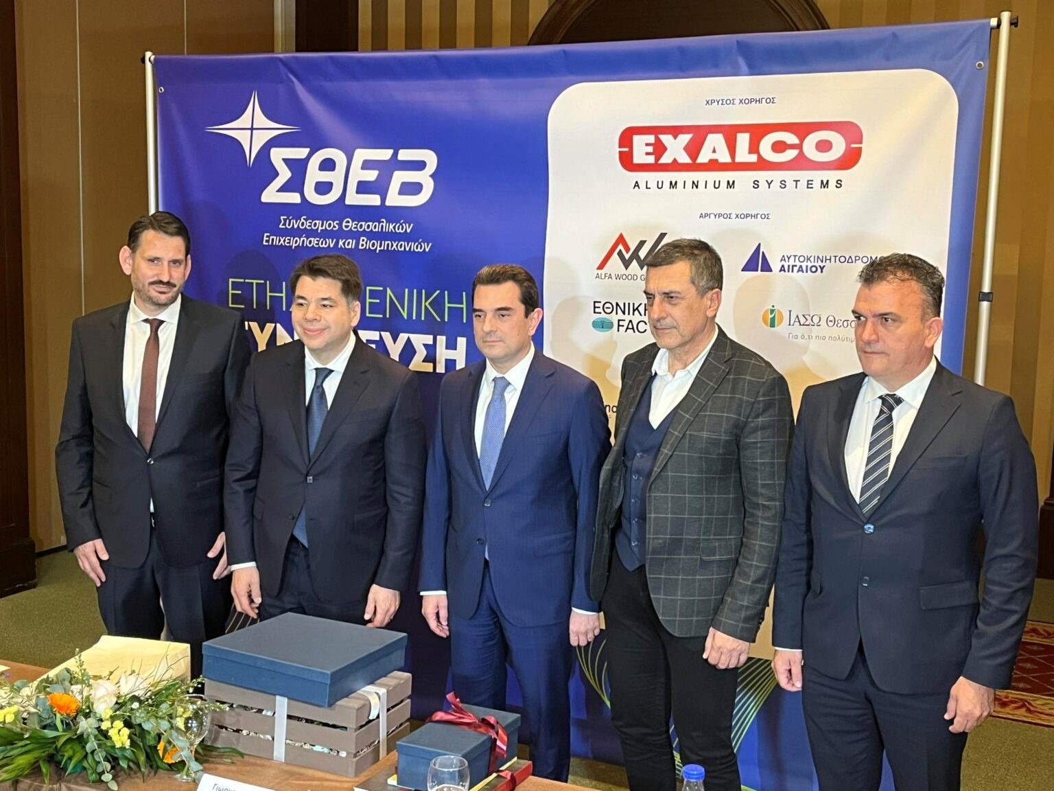 Ευκαιρία η Θεσσαλία να γίνει ακόμη πιο ανθεκτική και ισχυρή