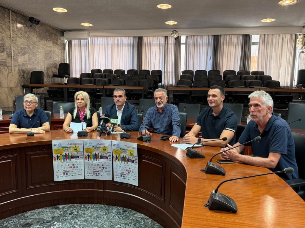 «Όλοι μαζί τρέχουμε για τα παιδιά με Μεσογειακή Αναιμία»