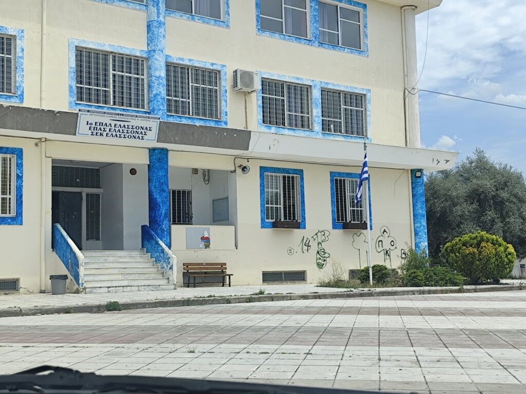 Βανδαλισμοί σε υποδομές και σχολικές εγκαταστάσεις