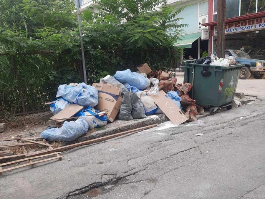 Έκκληση για τήρηση του κανονισμού καθαριότητας