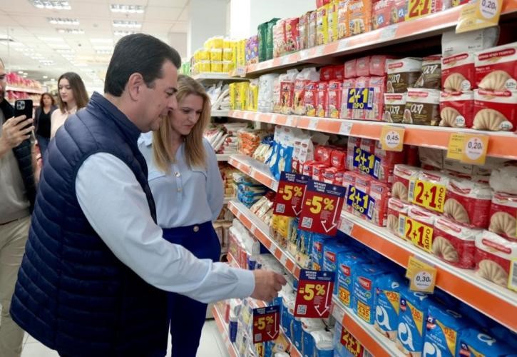 Ξεπέρασαν τα 1.000 τα προϊόντα με "μόνιμη μείωση τιμής"