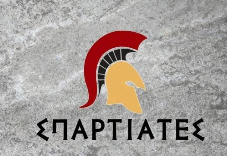 Αναβάλλεται η απόφαση για τους Σπαρτιάτες