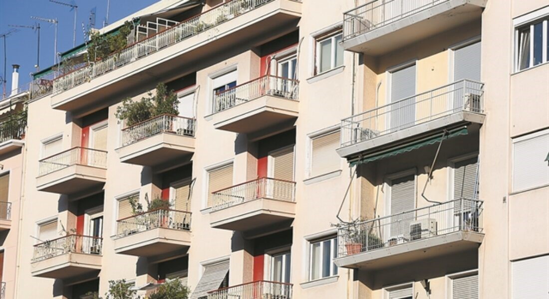 Στην Ελασσόνα το μεγαλύτερο ποσοστό ιδιοκατοίκησης 