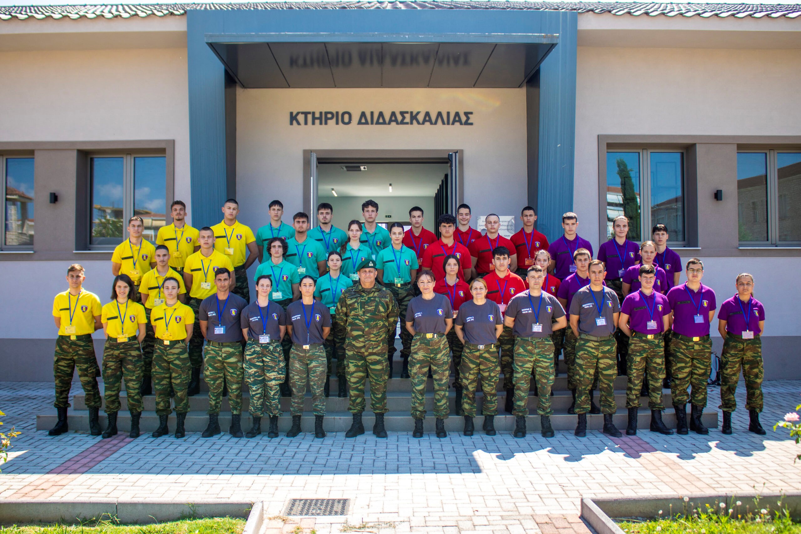 Tο 1ο κατασκηνωτικό πρόγραμμα (Summer Campus) της ΣΜΥ