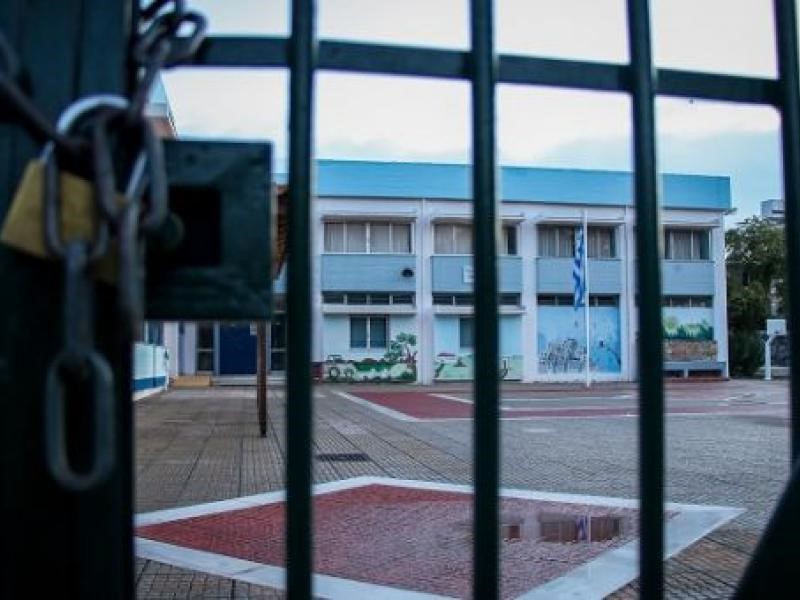 Εγκρίθηκε η δωρεά για τα σχολεία Θεσσαλίας και Στερεάς Ελλάδας