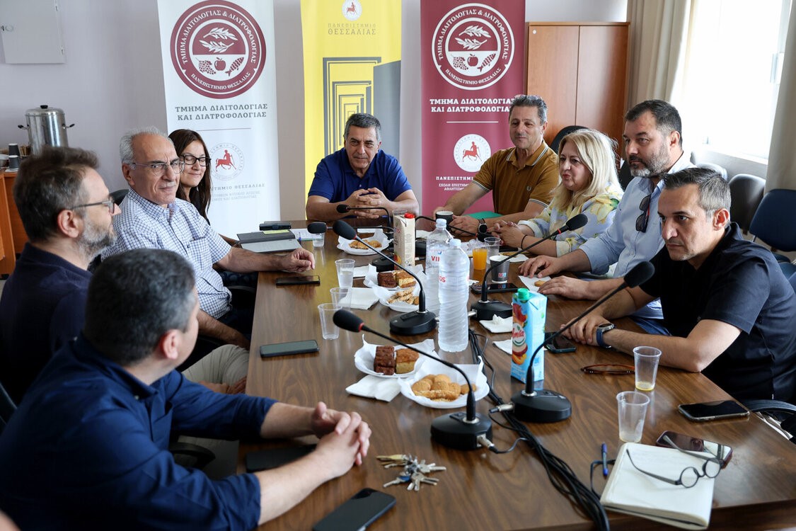 Στη ΣΕΦΑΑΔ του Πανεπιστημίου Θεσσαλίας ο Κουρέτας